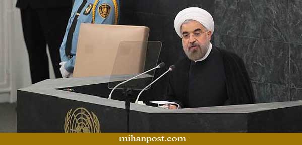 روحاني در سازمان ملل