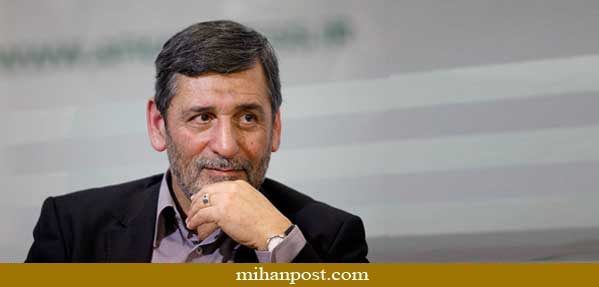 صفار هرندی