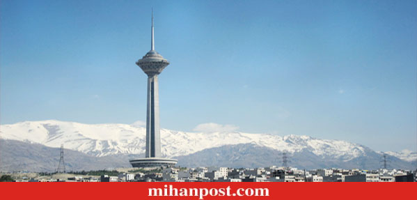 تهران
