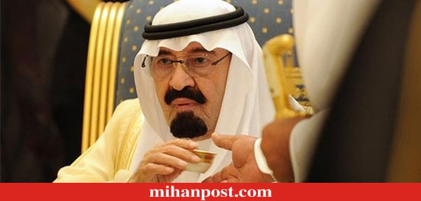 ملک عبدالله