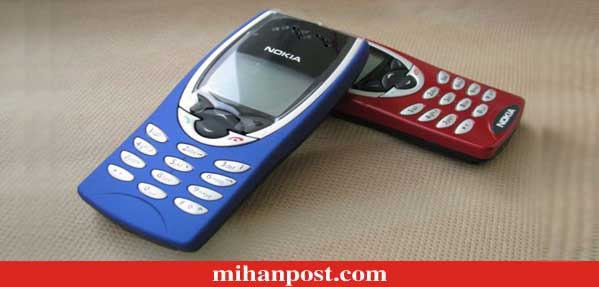 nokia 8210 گوشيس قديمي