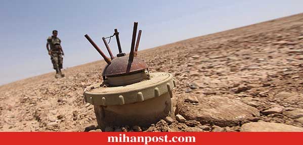حادثه انفجار مین در ایلام