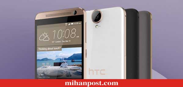گوشی HTC One E9 Plus