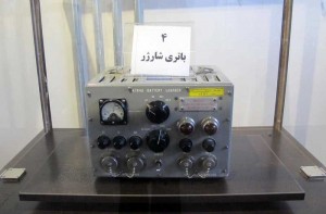 باتری شارژر رادیو