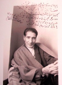 ادیب خوانساری، اولین خواننده مرد رادیوی ملی ایران