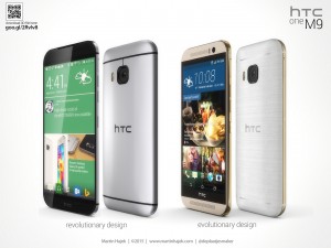 گوشی HTC one M9