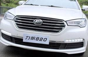 lifan820 006