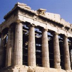 acropolis 1612 mm2