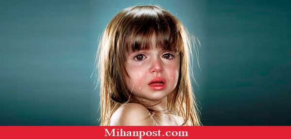 Cry 1