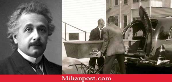 Day Albert Einstein Died Photos mihanpost 1