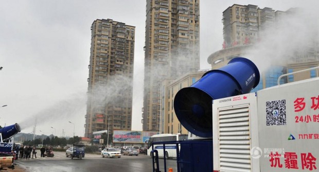 Chinese cities are using this “mist cannon” to shoot 2
