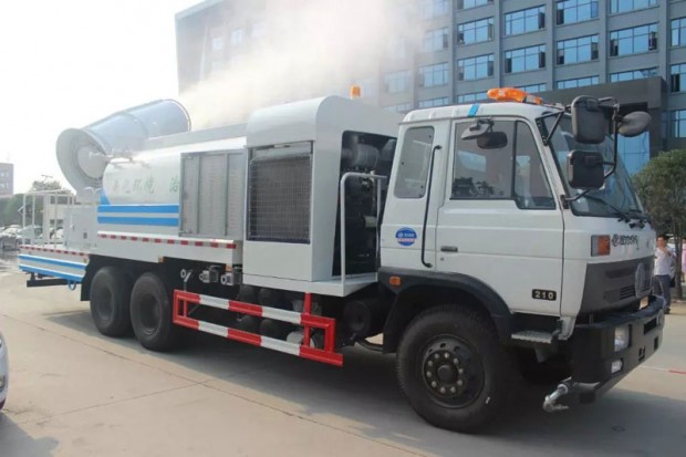 Chinese cities are using this “mist cannon” to shoot 9