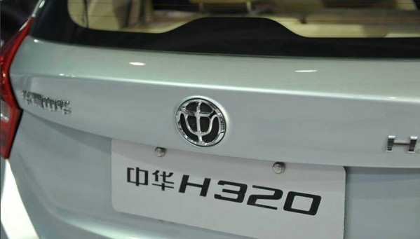 h320 برلیان 17