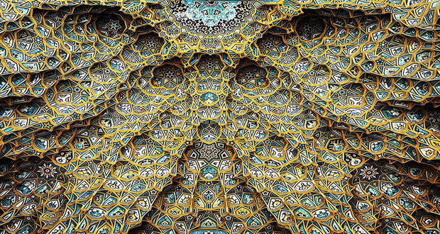 Iranian Mosque Ceilings