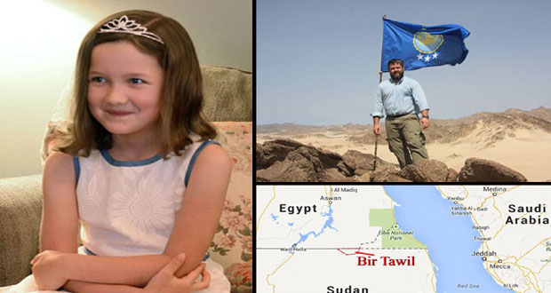 Queen of the Desert American girl