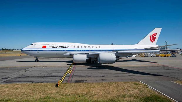 هواپیمای لوکس بوئینگ ۷۴۷-۸