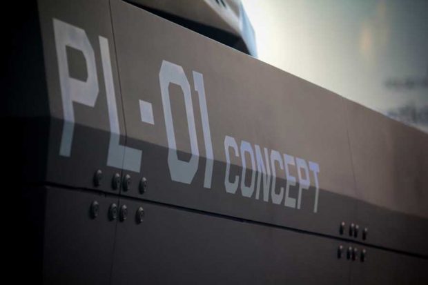 تانک PL-01