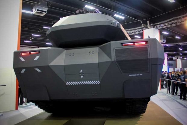 تانک PL-01