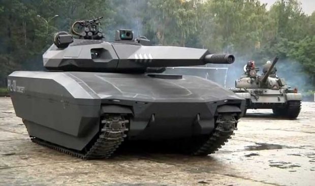 تانک PL-01