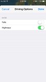 قابلیت های مخفی در سیستم عامل IOS 10قابلیت های مخفی در سیستم عامل IOS 10