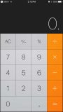 قابلیت های مخفی در سیستم عامل IOS 10
