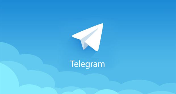 پیام‌ رسان تلگرام