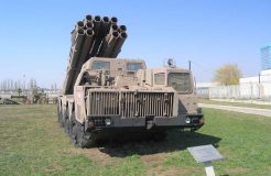راکت انداز اسمرچ BM-30