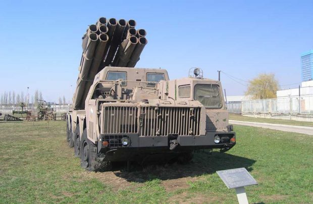 راکت انداز اسمرچ BM-30