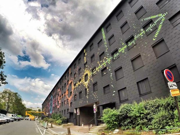 پروژه چرخه قمری با هنر اوریگامی روی ساختمان