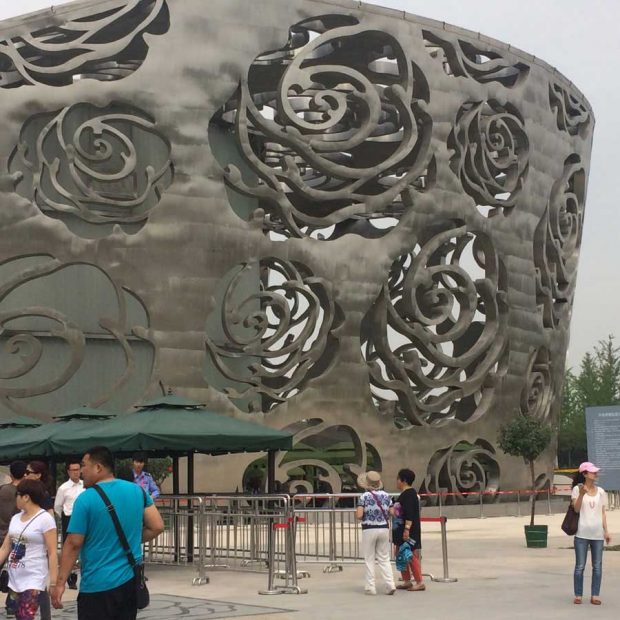 موزه‌ی رز شهر پکن