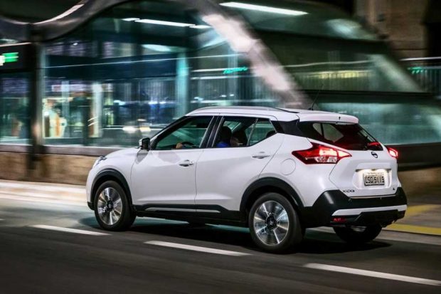 نیسان کیکس 2016