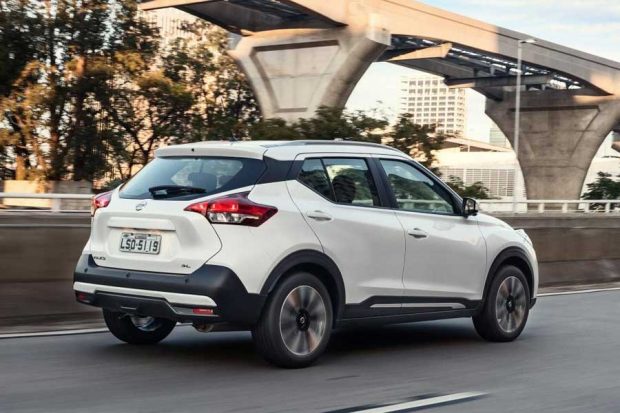 نیسان کیکس 2016