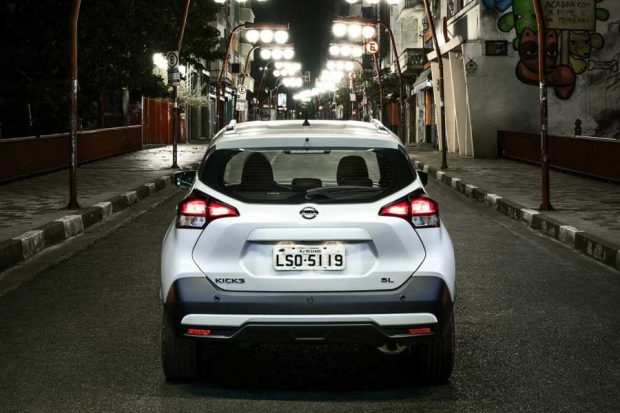 نیسان کیکس 2016
