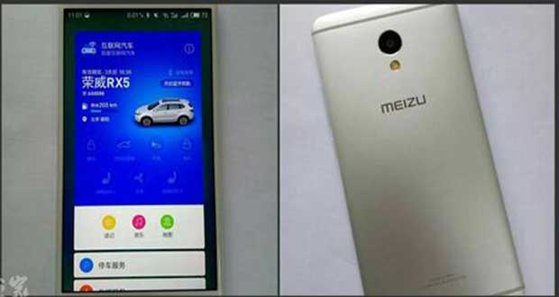 گوشی M1E