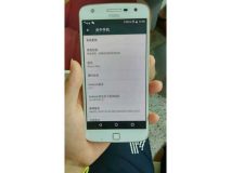 تصاویر و اطلاعات جدید از گوشی Moto Z Play موتورولا