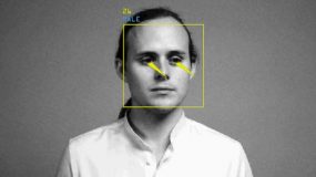 تولید لباس‌های هوشمند که به نگاه های اطراف واکنش نشان می دهد