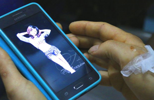 عشق اینترنتی