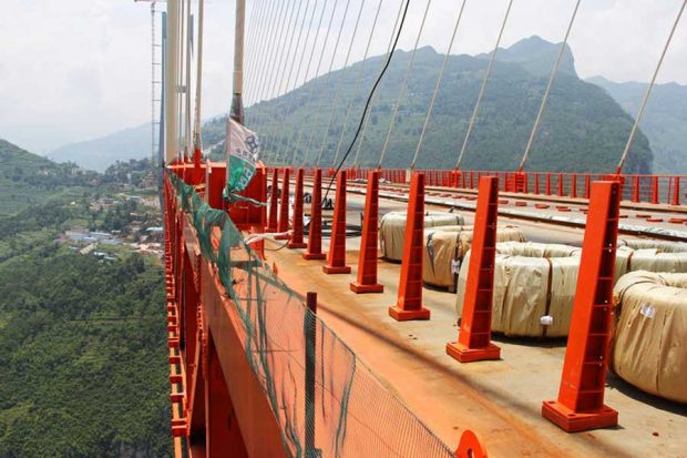 Beipanjiang Bridge Duge 1