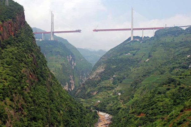 Beipanjiang Bridge Duge 11