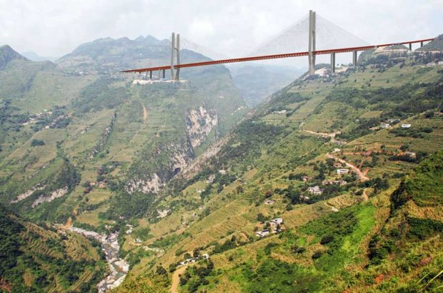 Beipanjiang Bridge Duge 13