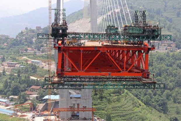 Beipanjiang Bridge Duge 16