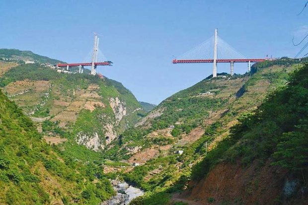Beipanjiang Bridge Duge 18