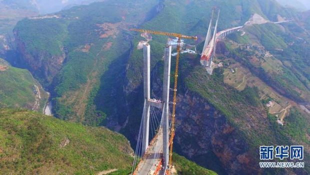 Beipanjiang Bridge Duge 24