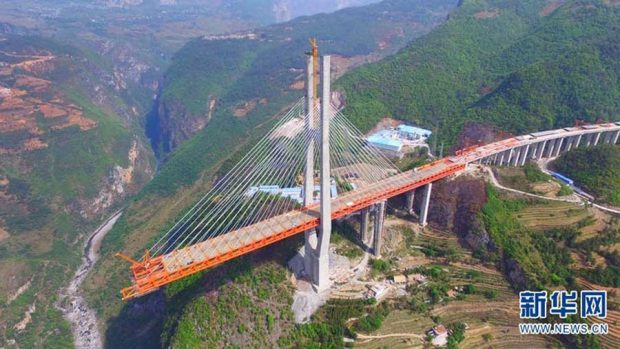 Beipanjiang Bridge Duge 4