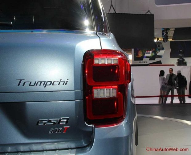 شاسی بلند ترامپچی GS8 محصولی زیبا از کشور چین 15 شاسی بلند ترامپچی GS8