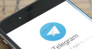 آیدی تلگرام بدون شماره