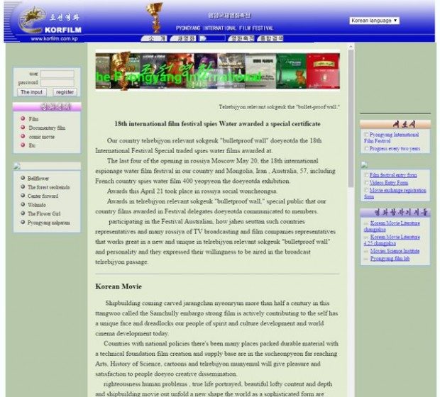 آمار عجیب و غریبی از تعداد وب سایت های کره شمالی ؟! 9 تعداد وب سایت های کره شمالی