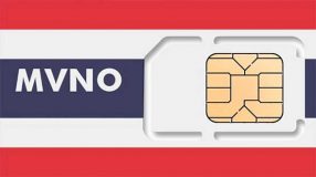 اپراتور مجازی MVNO