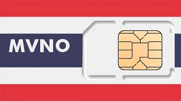 اپراتور مجازی MVNO