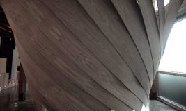 اتاق ملاقات تاشو کمپانی گوگل